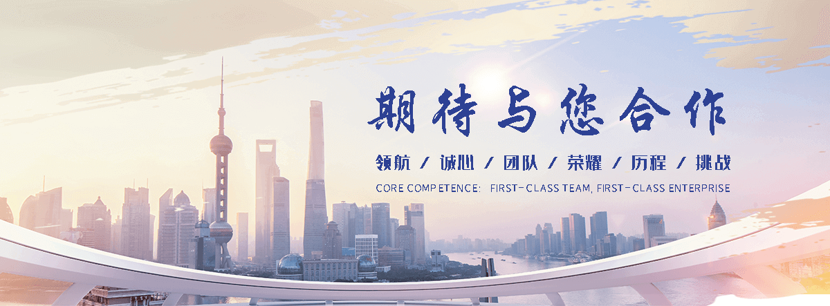 东方球墨铸铁管哪家好,球墨管厂家哪家靠谱-可服务五指山|临高-世盛铸造球墨铸铁管(更新时间：2026-06-22 20:49:06)